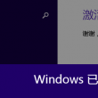 118图库开奖结果香港123