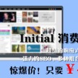 恢复118论坛网之家1258c几