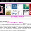 彩吧论坛试机号